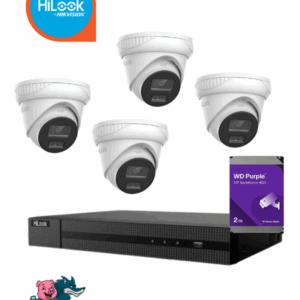 CCTV Silver - 4 Camera