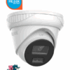 CCTV Silver – 8 Channel DVR